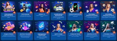Výhoda Mostbetu pro červenec